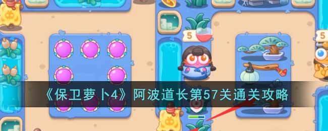 �������ܲ�4������������57��ͨ�ع���