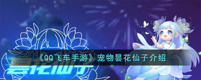 ��QQ�ɳ����Ρ�����꼻����ӽ���