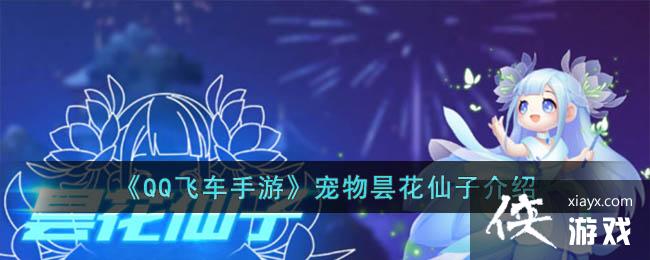 ��QQ�ɳ����Ρ�����꼻����ӽ���