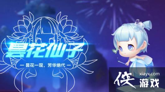 ��QQ�ɳ����Ρ�����꼻����ӽ���