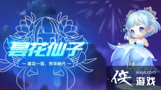 ��QQ�ɳ����Ρ�����꼻����ӽ���