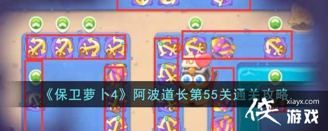 �������ܲ�4������������55��ͨ�ع���