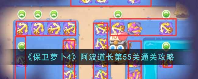 �������ܲ�4������������55��ͨ�ع���