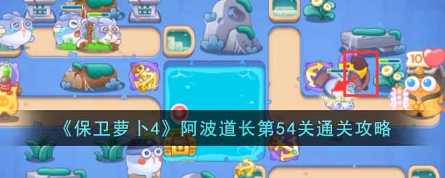 �������ܲ�4������������54��ͨ�ع���