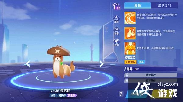 ��QQ�ɳ����Ρ������㹽������