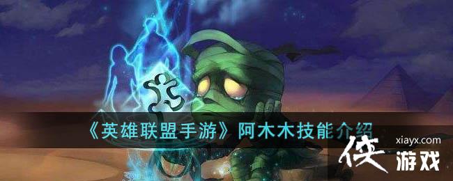 ��Ӣ���������Ρ���ľľ���ܽ���