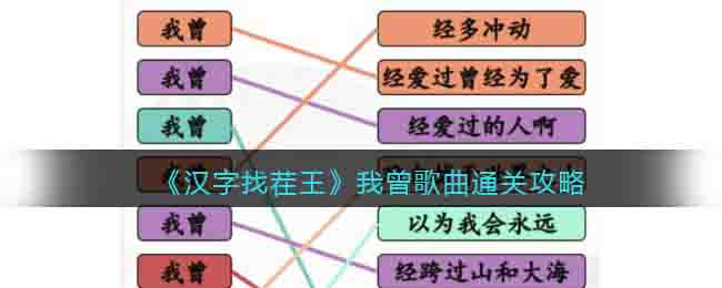 �������Ҳ�������������ͨ�ع���