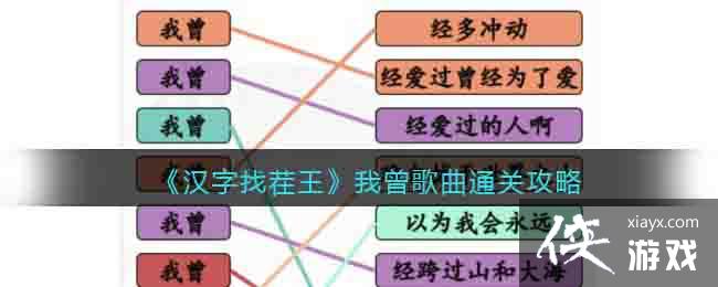 �������Ҳ�������������ͨ�ع���