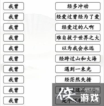 �������Ҳ�������������ͨ�ع���