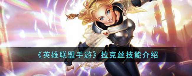 ��Ӣ���������Ρ�����˿���ܽ���