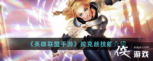 ��Ӣ���������Ρ�����˿���ܽ���