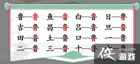 �������Ҳ�����³�ҳ�16����ͨ�ع���