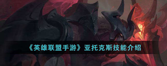 ��Ӣ���������Ρ����п�˹���ܽ���