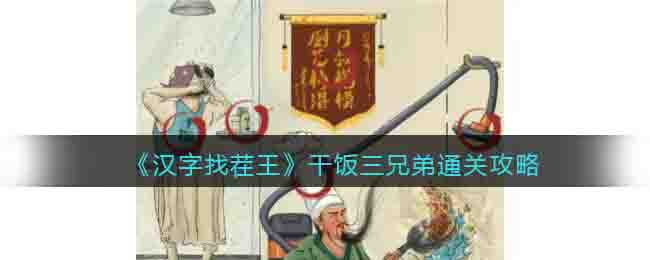 �������Ҳ������ɷ����ֵ�ͨ�ع���