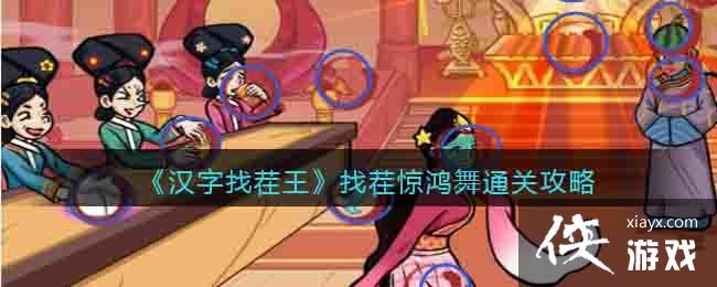 �������Ҳ������Ҳ羪����ͨ�ع���