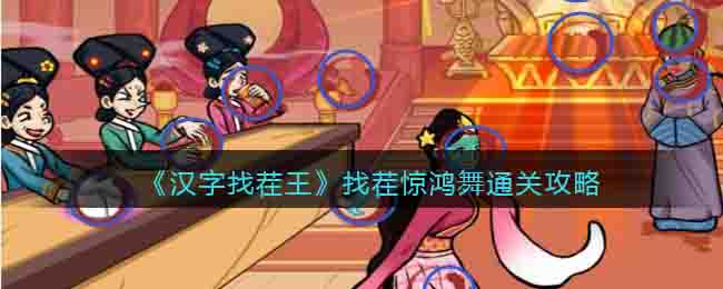 �������Ҳ������Ҳ羪����ͨ�ع���