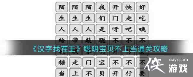 �������Ҳ����������������ϵ�ͨ�ع���