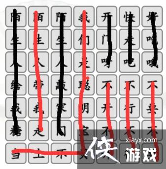 �������Ҳ����������������ϵ�ͨ�ع���