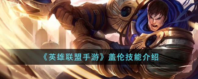 ��Ӣ���������Ρ����׼��ܽ���