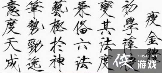 ���޻ڻ��ġ������ʴ�11.25�𰸷���