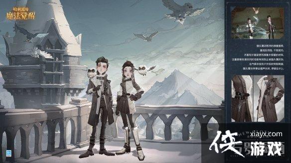 ��������ħ������12��ת��ʱװ����