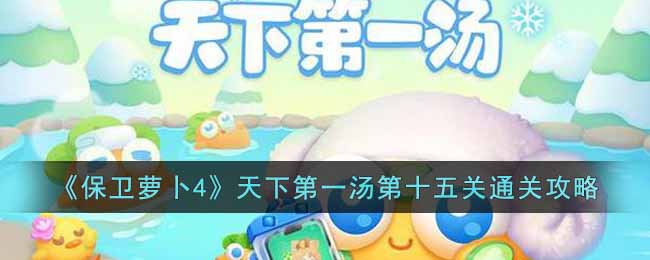 �������ܲ�4�����µ�һ����ʮ���ͨ�ع���