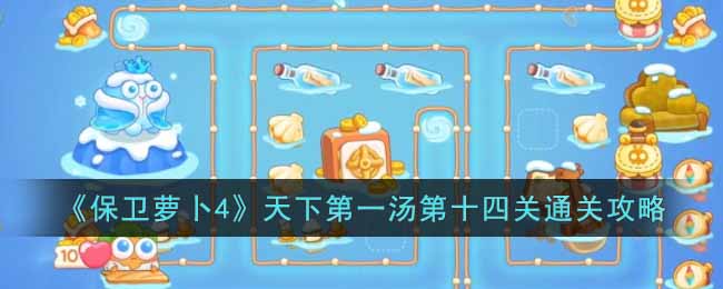 �������ܲ�4�����µ�һ����ʮ�Ĺ�ͨ�ع���