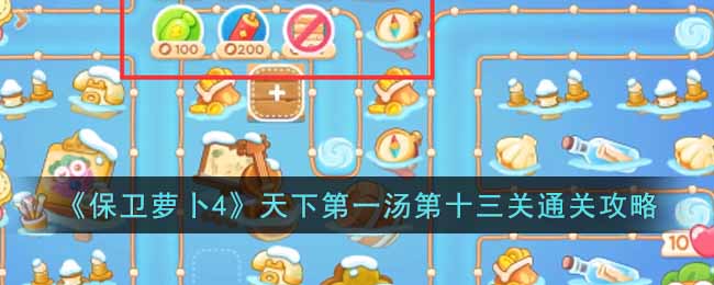 �������ܲ�4�����µ�һ����ʮ����ͨ�ع���