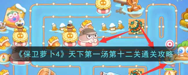 �������ܲ�4�����µ�һ����ʮ����ͨ�ع���