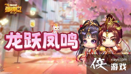 �������ô�ð�ա�ʱװ��Ծ����Ԥ��