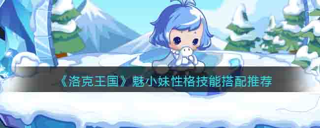 �������������С���Ը��ܴ����Ƽ�