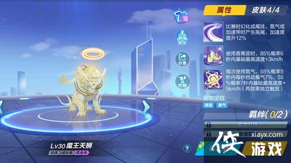 ��QQ�ɳ����Ρ�����ħ����ʨ����