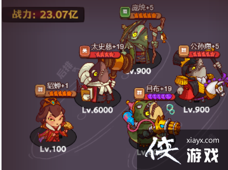 ������֮�����ڶ�����������ǿ�����Ƽ�