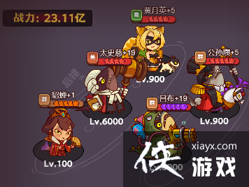 ������֮�����ڶ�����������ǿ�����Ƽ�