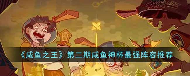 ������֮�����ڶ�����������ǿ�����Ƽ�