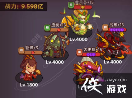 ������֮�����ڶ�����������ǿ�����Ƽ�