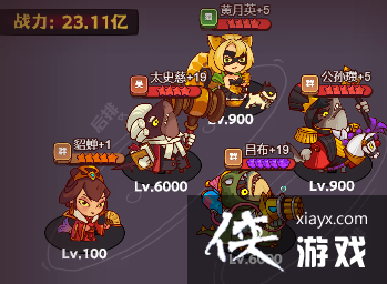 ������֮�����ڶ�����������ǿ�����Ƽ�