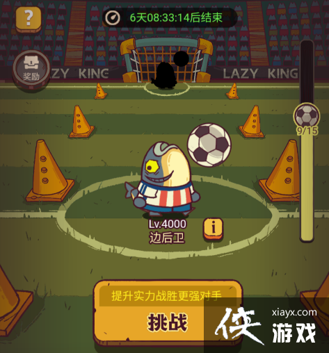 ������֮�����ڶ���������ͨ�������Ƽ�