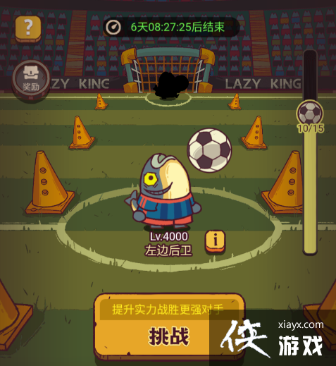 ������֮�����ڶ���������ͨ�������Ƽ�