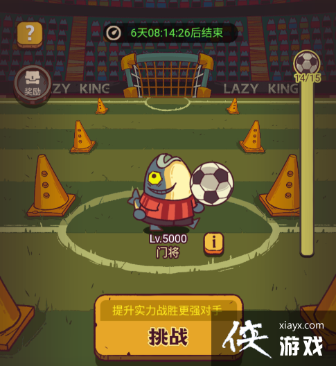 ������֮�����ڶ���������ͨ�������Ƽ�