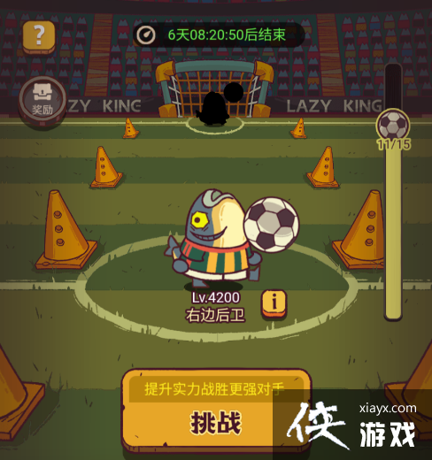 ������֮�����ڶ���������ͨ�������Ƽ�