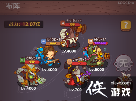 ������֮�����ڶ���������ͨ�������Ƽ�