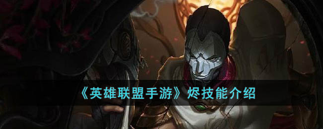 ��Ӣ���������Ρ������ܽ���