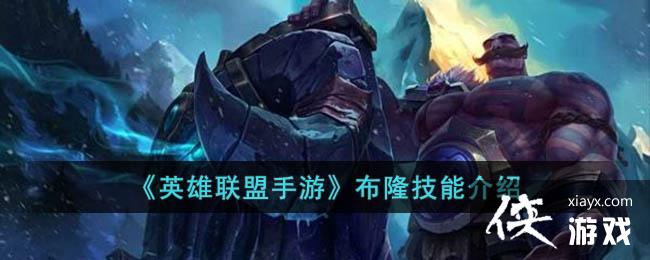 ��Ӣ���������Ρ���¡���ܽ���