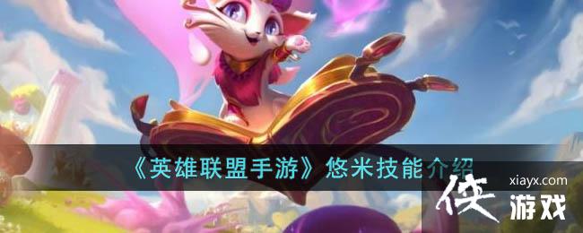 ��Ӣ���������Ρ����׼��ܽ���