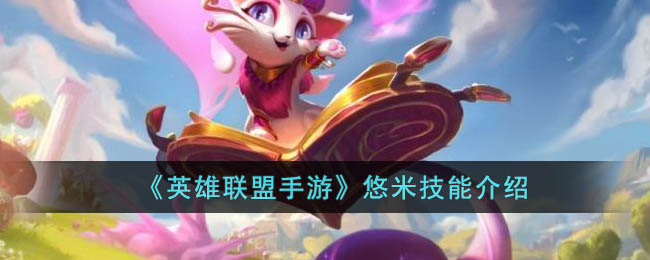 ��Ӣ���������Ρ����׼��ܽ���