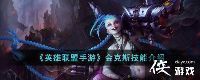 ��Ӣ���������Ρ����˹���ܽ���