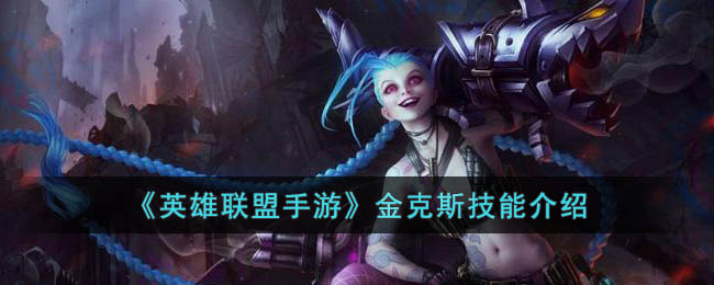 ��Ӣ���������Ρ����˹���ܽ���