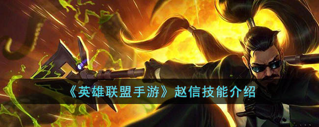 ��Ӣ���������Ρ����ż��ܽ���