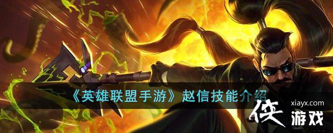 ��Ӣ���������Ρ����ż��ܽ���